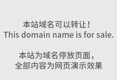 邓紫棋不能唱泡沫了？版权保护意识要加强！